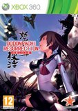 DoDonPachi Resurrection -- Deluxe Edition (Xbox 360)